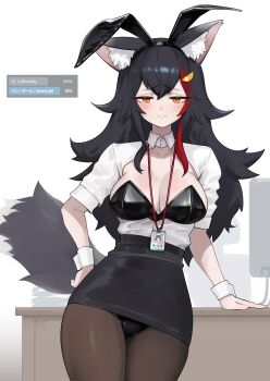 1girl absurdres alternate_costume animal_ear_hairband animal_ears black_hair black_leotard black_pantyhose black_skirt black_tail breasts cleavage closed_mouth collared_shirt cowboy_shot dalcom dated_commentary double-parted_bangs fake_animal_ears frown hair_ornament hairband hairclip hand_on_own_hip highres hololive id_card lanyard large_breasts leotard leotard_under_clothes long_hair looking_at_viewer miniskirt multicolored_hair office_lady ookami_mio pantyhose pencil_skirt playboy_bunny rabbit_ear_hairband rabbit_ears red_hair revision shirt shirt_tucked_in sidelocks simple_background skirt solo spiked_hair straight-on strapless strapless_leotard streaked_hair tail twitter_poll very_long_hair virtual_youtuber white_background white_shirt white_wrist_cuffs wolf_ears wolf_girl wolf_tail wrist_cuffs yellow_eyes