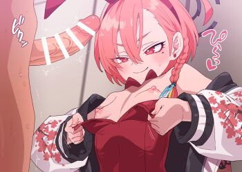 1boy 1girl ahoge animal_ear_hairband animal_ears asymmetrical_bangs bar_censor bare_shoulders black_halo blue_archive blush bow bowtie braid breasts bright_pupils censored closed_mouth commentary_request detached_collar earrings erection fake_animal_ears fingernails floral_print floral_print_jacket hair_between_eyes hairband half-closed_eyes halo hetero highres huge_ahoge jacket jewelry large_variant_set leotard leotard_pull loli long_sleeves looking_at_another mole mole_under_each_eye mole_under_eye multiple_moles naughty_face neru_(blue_archive) neru_(bunny)_(blue_archive) nipples off_shoulder official_alternate_costume open_clothes open_jacket paid_reward_available penis pink_hair playboy_bunny print_jacket pulling_own_clothes rabbit_ears red_bow red_bowtie red_eyes red_hairband red_leotard robo_mikan sensei_(blue_archive) short_hair single_braid small_breasts smile solo_focus split_mouth strapless strapless_leotard stud_earrings sukajan sweat sweatdrop tag trembling upper_body variant_set white_jacket white_pupils