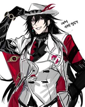 Rule 34 | 1boy, arm up, ashveil (honkai: star rail), black hair, bracelet, bright pupils, dearmyrevolver, earrings, fedora, formal clothes, gradient hair, grey eyes, grin, hair between eyes, hashtag-only commentary, hat, hat ornament, highres, honkai: star rail, honkai (series), jacket, jewelry, long hair, mechanical arms, multicolored hair, necklace, single earring, single mechanical arm, smile, suit, turtleneck, very long hair, vest, waistcoat