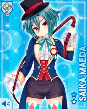 1girl aqua_bow black_hat black_shorts blue_background blue_hair bow card_(medium) character_name circus girlfriend_(kari) gloves hat jacket looking_at_viewer maeda_saika official_art qp:flapper red_eyes red_vest shirt short_hair shorts solo thighhighs top_hat v-shaped_eyebrows vest whip white_gloves white_shirt white_thighhighs