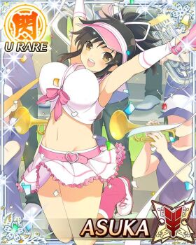 1girl :d arms_up asuka_(senran_kagura) bleachers border breasts brown_eyes brown_hair card_(medium) character_name cheerleader confetti game_cg groin hair_ribbon instrument jumping large_breasts long_hair navel official_art open_mouth pink_shirt pink_skirt ponytail ribbon senran_kagura senran_kagura_new_wave shirt short_ponytail skirt smile solo third-party_source trumpet visor_cap white_ribbon