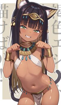 1girl ancient_egyptian ancient_egyptian_clothes animal_ears armlet bikini black_hair blonde_hair blush cat_ears cat_girl cat_tail colored_inner_hair commentary_request cowboy_shot dark-skinned_female dark_skin daysss flat_chest gold_collar green_eyes grin groin highres if_you_want_to_become_a_godly_artist_(trend) jewelry leaning_forward long_hair looking_at_viewer multicolored_hair navel original paw_pose pelvic_curtain sling_bikini_top smile solo stomach swimsuit tail teeth usekh_collar white_bikini