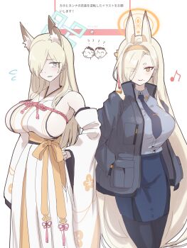 2girls animal_ear_fluff animal_ears armpits bare_shoulders black_jacket black_pantyhose blonde_hair blue_archive blue_eyes blue_halo blue_necktie blue_shirt blue_skirt breasts closed_mouth cosplay costume_switch detached_sleeves dog_ears dog_girl fox_ears fox_girl hair_over_one_eye hairband halo hand_on_own_hip highres jacket japanese_clothes kaho_(blue_archive) kaho_(blue_archive)_(cosplay) kanna_(blue_archive) kanna_(blue_archive)_(cosplay) kimono komena_(shinyday312) large_breasts long_hair looking_at_viewer mole mole_under_mouth multiple_girls necktie pantyhose parted_lips sash sharp_teeth shirt sideboob skirt smile teeth white_kimono wide_sleeves yellow_eyes yellow_hairband yellow_halo yellow_sash