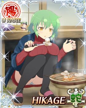 Rule 34 | 1girl, ass, black thighhighs, blowing, blue haori, border, breast press, breasts, card (medium), character name, cooking, food, game cg, green hair, haori, hikage (senran kagura), holding, holding knife, indoors, japanese clothes, knife, large breasts, medium hair, mochi, official art, panties, pantyshot, portable stove, red sweater, senran kagura, senran kagura new wave, slit pupils, solo, squatting, striped clothes, striped panties, sweater, thighhighs, third-party source, underwear, yellow eyes