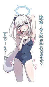 1girl arm_behind_head armpits bare_arms bare_legs blue_archive blue_eyes blue_ribbon blush bodypaint breasts cameltoe cellphone cleft_of_venus collarbone cropped_legs gluteal_fold grey_hair hair_ribbon halo head_tilt heart highres holding holding_phone long_hair medium_breasts miyako_(blue_archive) miyako_(swimsuit)_(blue_archive) navel nipples official_alternate_costume open_mouth phone pussy ribbon side_ponytail smartphone solo spread_armpit stomach sweat thigh_gap translation_request very_long_hair wasabi_(wasalongt)