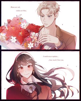 1boy 1girl black_hair blonde_hair blush breasts commentary couple earrings gold_earrings hairband hetero highres husband_and_wife ideksams jewelry large_breasts long_hair long_sleeves open_mouth red_eyes shirt short_hair sidelocks smile spy_x_family symbol-only_commentary twilight_(spy_x_family) yor_briar