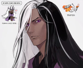1boy absurdres artist_self-insert black_trim blackmoon0823 chibi chibi_inset closed_mouth commentary cookie_run cookie_run:_kingdom dark-skinned_male dark_cacao_cookie dark_skin frown hair_over_one_eye hashtag-only_commentary heart highres humanization korean_text long_hair looking_to_the_side male_focus multicolored_hair portrait purple_eyes purple_robe raised_eyebrow robe solo speech_bubble split-color_hair spoken_heart translation_request white_background