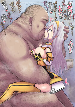 1boy 1girl absurdres highres japanese_text kiss senran_kagura shikkui_kenta tagme