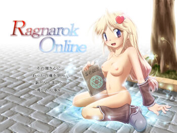 1girl 2000s_(style) arm_warmers aura blonde_hair blush book breasts brick_floor brown_shoes brown_socks commentary_request copyright_name full_body futatsuki_hisame hair_ornament heart heart_hair_ornament holding holding_book long_hair looking_at_viewer magic_circle medium_breasts navel nipples nude open_mouth outdoors purple_eyes ragnarok_online sage_(ragnarok_online) shoes sitting smile socks solo translation_request tree wariza