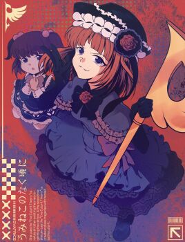 Rule 34 | 2girls, :o, absurdres, aged down, barcode, black gloves, black hat, black shoes, blue eyes, bow, capelet, cicococo, dress, dress bow, english text, eva beatrice, flower, from above, gloves, hair bobbles, hair ornament, hand on own chest, hashtag-only commentary, hat, highres, holding, holding staff, loafers, looking at another, looking up, multiple girls, orange hair, purple capelet, purple dress, red flower, red rose, rose, shoes, smile, spoilers, staff, umineko no naku koro ni, ushiromiya ange