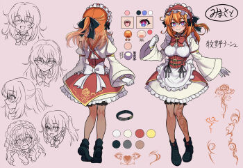 Rule 34 | 1girl, ankle boots, apron, artist name, black choker, blue eyes, blush, boots, bow, character name, choker, closed eyes, commission, corset, cross, dress, embarrassed, expression chart, floral print, frilled apron, frilled dress, frills, full body, glasses, gloves, hair bow, half updo, highres, leg tattoo, long hair, long sleeves, maid apron, maid headdress, mimasato, multicolored eyes, multiple expressions, multiple views, open mouth, orange hair, original, pantyhose, pink background, pink eyes, ponytail, puffy long sleeves, puffy sleeves, reference sheet, rose print, round eyewear, short ponytail, sidelocks, simple background, skeb commission, smile, tattoo, two-tone eyes, white apron, white bow, white gloves, wide sleeves