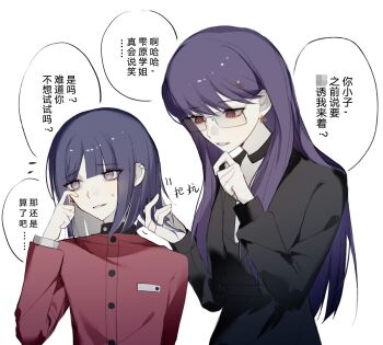 1boy 1girl belt black_belt black_choker black_jacket black_shirt buttons camille407 chinese_commentary chinese_text choker colored_inner_hair commentary_request cropped_jacket earclip earrings eyelashes eyes_visible_through_hair finger_to_cheek gakuran hair_ornament hairclip hand_in_another&#039;s_hair height_difference high_collar jacket jewelry long_hair long_sleeves multicolored_hair open_clothes open_jacket purple_eyes purple_hair red_eyes red_jacket school_uniform shirt shizuhara_hiruko short_hair sidelocks simple_background solo sweat the_hundred_line_-last_defense_academy- translation_request tsukumo_ima two-tone_hair white_background white_hair