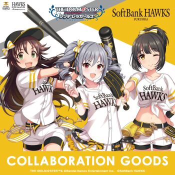 3girls ball bandai_namco baseball_bat baseball_uniform belt black_hair blush breasts brown_hair copyright_name cowboy_shot english_text fangs fukuoka_softbank_hawks green_eyes grey_hair hat himekawa_yuki idolmaster idolmaster_cinderella_girls kanzaki_ranko looking_at_viewer medium_breasts multiple_girls navel nippon_professional_baseball one_eye_closed ponytail promotional_art red_eyes shorts small_breasts smile softbank sportswear takafuji_kako twintails yellow_background yellow_eyes