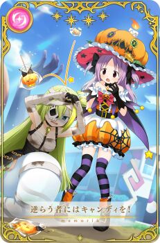 2girls alina_gray alina_gray_(halloween_ver.) artist_request bandaged_arm bandaged_hand bandaged_head bandages bare_shoulders belt belt_buckle belt_collar black_belt black_bow black_cape black_dress black_footwear black_gloves black_thighhighs blue_eyes blue_sky boots bow bowtie brown_eyes buckle building bush candle_on_head candy cape card_(medium) center_frills chain chest_jewel chest_sarashi cloud collar covering_head cross-laced_clothes cross-laced_dress cross-laced_footwear day dot_nose dress fire food food_wrapper frilled_dress frilled_headwear frilled_sleeves frills frown full_body game_cg gem gloom_(expression) gloves gold_chain green_gemstone green_hair hair_bow half_mask halloween halloween_costume hand_up hat hat_ornament jack-o&#039;-lantern_hat kneeling light_blush light_particles lollipop long_hair looking_at_another magia_record:_mahou_shoujo_madoka_magica_gaiden mahou_shoujo_madoka_magica mask mismatched_thighhighs misono_karin misono_karin_(halloween_ver.) motion_lines multiple_belts multiple_girls off-shoulder_dress off_shoulder official_alternate_costume official_art open_mouth orange_dress orange_gemstone orange_hat outdoors picture_frame pink_bow pink_bowtie pink_hat pom_pom_(clothes) pumpkin_skirt purple_cape purple_hair purple_thighhighs sarashi shadow short_dress short_sleeves shoulder_belt skull_mask sky spider_web_print standing star_(symbol) star_hat_ornament star_print straight_hair striped_clothes striped_dress striped_thighhighs surprised tareme thighhighs translated two-sided_cape two-sided_fabric two-sided_headwear two-tone_thighhighs two_side_up v-shaped_eyebrows vertical-striped_clothes vertical-striped_dress very_long_hair white_mask white_sleeves