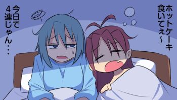 Rule 34 | 2girls, antenna hair, bed, blue eyes, blue hair, closed eyes, commentary request, fang, long hair, mahou shoujo madoka magica, miki sayaka, multiple girls, open mouth, pillow, red hair, sakura kyoko, shadow (modeler3622), short hair, sleeping together, squeans, squiggle, translation request, under covers, waking up