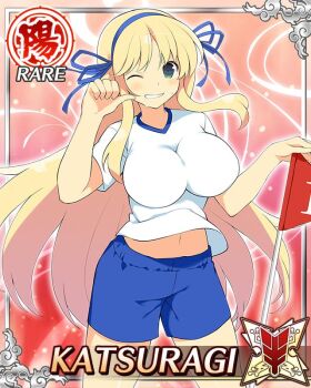 Rule 34 | 1girl, blonde hair, blue ribbon, blue shorts, border, breasts, card (medium), character name, flag, game cg, green eyes, grin, gym uniform, hair ribbon, holding, holding flag, katsuragi (senran kagura), large breasts, long hair, looking at viewer, midriff peek, navel, official art, one eye closed, ribbon, senran kagura, senran kagura new wave, shirt, shorts, smile, solo, third-party source, thumbs up, very long hair, white shirt