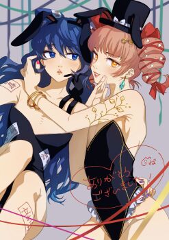 2girls absurdres alternate_costume animal_ears arm_tattoo bare_shoulders black_hat black_leotard blue_bow blue_eyes blue_hair blue_nails bow bracelet commission drill_hair earrings fake_animal_ears frills gold_trim grey_background hair_bow hat highres jewelry leotard lipstick long_hair looking_at_another makeup multiple_girls nail_polish ofuda ofuda_on_clothes orange_eyes parted_lips pink_nails playboy_bunny rabbit_ears shirane_koitsu siblings sisters skeb_commission stuffed_animal stuffed_cat stuffed_toy tattoo top_hat touhou very_long_hair whispering whispering_in_ear yorigami_jo&#039;on yorigami_shion
