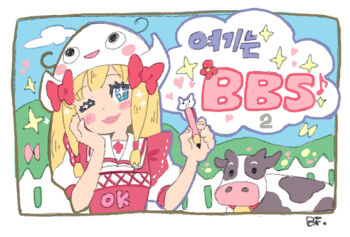 1girl archived_source artist_name bell bf._(sogogiching) black_horns blue_eyes blue_sky blush blush_stickers border bow cloud collar commentary_request cow cross cross_print day dot_nose dutch_cap dutch_clothes eighth_note facing_viewer fence field fingernails flat_color flower grey_border hair_bow hair_tie hand_on_own_cheek hand_on_own_face hat head_tilt heart holding holding_pen horns korean_commentary looking_at_viewer musical_note neck_bell nostrils one_eye_closed open_mouth original pen picket_fence puffy_short_sleeves puffy_sleeves red_bow red_collar red_flower short_sleeves signature sky sparkle sparkling_eyes spots translation_request white_hat white_sleeves wing_collar wooden_fence