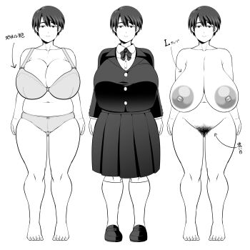 Rule 34 | amazon (taitaitaira), bra, breasts, completely nude, freckles, frontal view, highres, huge areolae, huge breasts, huge nipples, monochrome, nude, panties, ribbon tie, ribbon trim, school uniform, short hair, skirt, smile, tagme, thick thighs, thighs, underwear, yamada shiho (amazon)
