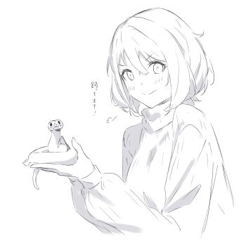 1girl blush closed_mouth greyscale hair_between_eyes highres kanadate_ruri kanade_(kanade_3344) long_sleeves looking_at_viewer monochrome original short_hair simple_background snake solo sweater white_background