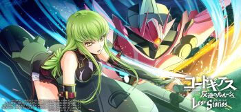1girl ass breasts c.c. code_geass code_geass:_lost_stories green_hair highres knightmare_frame large_breasts long_hair solo tagme yellow_eyes