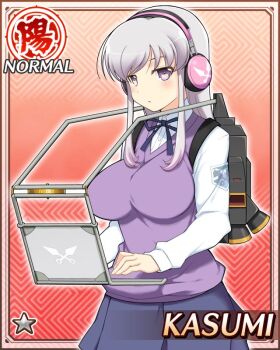 1girl :o blue_skirt border breasts card_(medium) computer english_text game_cg headphones kasumi_(senran_kagura) laptop large_breasts long_hair long_sleeves looking_at_viewer mechanical_backpack non-web_source official_alternate_costume official_art pantyhose purple_eyes purple_hair purple_pantyhose purple_vest school_uniform senran_kagura senran_kagura_new_wave shinozuka_technical_high_school_uniform shirt skirt solo vest white_shirt