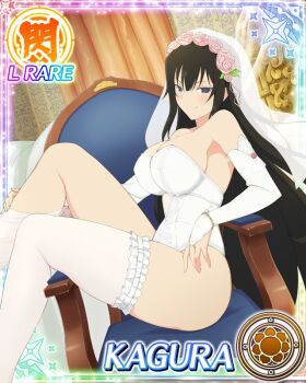 1girl black_eyes black_hair blue_pupils border breasts bridal_gauntlets bridal_lingerie bridal_veil bride card_(medium) chair character_name closed_mouth flower flower-shaped_pupils flower_hairband game_cg indoors kagura_(senran_kagura) lace lace-trimmed_thighhighs lace_trim large_breasts lingerie long_hair looking_at_viewer official_art on_chair partially_undressed pink_flower pink_rose rose senran_kagura senran_kagura_new_wave sitting skindentation smile solo symbol-shaped_pupils thighhighs third-party_source underwear undressing unworn_thighhighs veil very_long_hair white_bridal_gauntlets white_thighhighs
