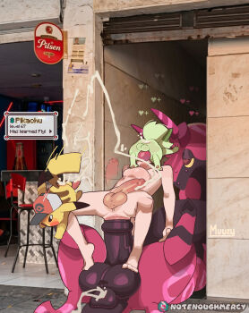 4boys after_anal alley anal animal_penis bestiality blush commentary completely_nude cum ejaculating_while_penetrated ejaculation english_commentary fellatio foursome gen_1_pokemon gen_5_pokemon gigantic_penis going_to_colombia_for_the_food_and_culture_(meme) group_sex heart highres hilbert_(pokemon) huge_testicles large_insertion meme motion_blur multiple_boys muuzy nintendo nude oral penis photo_background pikachu pokemon pokemon_(creature) pokemon_black_and_white pokephilia scolipede sprigatito sweat testicles very_sweaty yaoi zoophilia