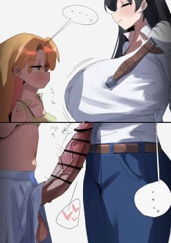 ... 1futa 1girl absurdres arato_nagi bar_censor black_hair blonde_hair breasts censored closed_eyes futanari green_eyes heart highres huge_breasts huge_penis long_hair looking_at_viewer penis r_mugen4545 ruri_no_houseki simple_background smile speech_bubble tanigawa_ruri testicles veins veiny_penis white_background