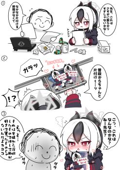!? 1boy 1girl :&lt; ^^^ arrow_(symbol) black_choker black_hair black_hoodie blue_archive blush bottle can&#039;t_show_this_(meme) censored chibi choker commentary_request computer cup doodle_sensei_(blue_archive) flying_sweatdrops halo heart highres hood hood_down hoodie horns kayoko_(blue_archive) laptop long_sleeves meme mosaic_censoring motion_lines mug multicolored_hair nervous_sweating nose_blush paper_stack parted_lips ponytail pornography puffy_long_sleeves puffy_sleeves sensei_(blue_archive) sleeves_past_wrists small_sweatdrop spoken_interrobang steam sweat tomimon translation_request triangle_mouth two-tone_hair white_background white_hair