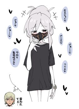 1boy 1girl black_eyes black_shirt blush check_translation commentary_request cropped_legs deux_murasame gates_capa gundam gundam_gquuuuuux half-closed_eyes hand_up heart highres imagining mask medium_hair mesugaki mouth_mask no_pants sabi1234 shirt simple_background solo_focus speech_bubble spoken_heart t-shirt translation_request white_background white_hair