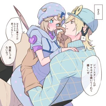1boy 1girl blonde_hair blue_eyes blush breasts commentary_request diego_brando genderswap genderswap_(mtf) gloves hat highres hood hoodie jj7_yuki johnny_joestar jojo_no_kimyou_na_bouken medium_hair pants simple_background smile star_(symbol) star_print steel_ball_run tearing_up translation_request white_background