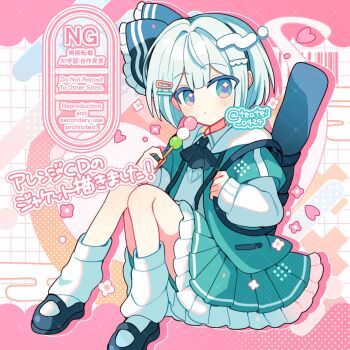 Rule 34 | 1girl, blue eyes, bow, commentary request, food, hair ornament, hairclip, highres, konpaku youmu, large bow, loafers, pastel colors, pink background, pleated skirt, sailor collar, school uniform, shirocha tei, shoes, short hair, sitting, skirt, solo, sweets, thighhighs, touhou, white hair