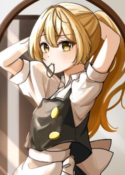 1girl absurdres alternate_hairstyle apron arms_behind_head back_bow black_skirt black_vest blonde_hair blush bow collared_shirt commentary hair_tie_in_mouth highres kirisame_marisa long_hair looking_at_mirror mirror mouth_hold ponytail puffy_short_sleeves puffy_sleeves reflection shirt short_sleeves skirt solo temmie_(temi_maru) touhou tying_hair vest waist_apron white_apron white_bow white_shirt yellow_eyes