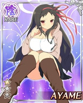 1girl ayame_(senran_kagura) black_skirt border breasts brown_hair card_(medium) casual closed_mouth dot_mouth english_text game_cg hair_ribbon jacket large_breasts long_hair looking_at_viewer non-web_source official_alternate_costume official_art open_clothes open_jacket panties pantyshot playing_with_own_hair pout red_eyes red_ribbon ribbon senran_kagura senran_kagura_new_wave shirt sitting skirt solo spread_legs underwear white_panties white_shirt