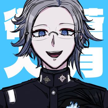 Rule 34 | 1boy, aotsuki eito, blue eyes, eyebrows, eyelashes, glasses, grey hair, highres, last defense academy school uniform, looking at viewer, male focus, open mouth, parted hair, solo, solo focus, teeth, the hundred line -last defense academy-, tongue, upper body