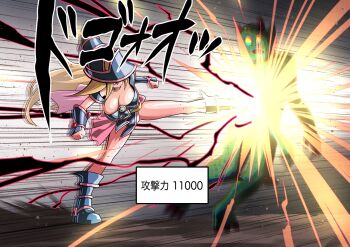 1boy 1girl blonde_hair blue_dress blue_hat blush_stickers bouncing_breasts breasts cleavage dark_magician_girl dress duel_monster electricity explosion full_body gameplay_mechanics hair_between_eyes hat highres kicking large_breasts leg_up long_hair looking_at_another meme meme_request open_mouth pink_skirt sengenjin31 shiny_skin skirt translation_request trembling violence wand wizard_hat yu-gi-oh!