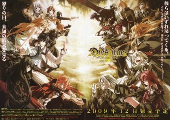 absurdres armband ayase_kasumi_(dies_irae) beatrice_waltrud_von_kircheisen deutsches_ahnenerbe dies_irae dies_irae_acta_est_fabula eleonore_von_wittenburg fujii_ren g_yuusuke goetz_von_berlichingen gun highres himuro_rea honjou_erii marie_(dies_irae) mercurius_(dies_irae) military military_uniform non-web_source promotional_art reinhard_heydrich_(dies_irae) riza_brenner rot_spinne rusalka_schwagerin sakurai_kei scan school_uniform shinza_bansho_series sword tubal_cain valeria_trifa weapon wilhelm_ehrenburg wolfgang_schreiber yusa_shirou