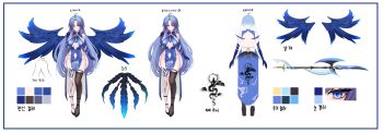 Rule 34 | 1girl, absurdres, ahoge, artist request, asymmetrical legwear, backless dress, backless outfit, black shoes, blue eyes, blue gem, blue wings, breasts, clenched hand, close-up, closed mouth, clothing cutout, cloud print, criss-cross strings, dan seolhwa, detached collar, detached sleeves, dot nose, dress, expressionless, eyebrows hidden by hair, feather tail, full body, gem, halberd, hand up, high heels, highres, incredibly absurdres, korean commentary, large breasts, leg tattoo, long hair, looking at viewer, multiple views, navel, navel cutout, no bra, no panties, original, pelvic curtain, polearm, reference sheet, shoes, single thighhigh, solo, standing, tattoo, thighhighs, underboob, underboob cutout, very long hair, wavy hair, weapon, white background, wings