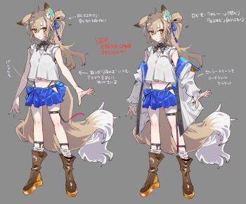 1girl alternate_costume animal_ears blonde_hair breasts character_name full_body garter_straps grey_background jacket light_blush medium_breasts model_sheet original ponytail ryoshi-cang skirt tail tajima_ryuushi yellow_eyes