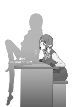 1girl blunt_bangs bow bowtie breasts closed_mouth dungeon_ni_deai_wo_motomeru_no_wa_machigatteiru_darou_ka eina_tulle elf glasses gloves greyscale highres leaning_forward long_sleeves medium_breasts monochrome novel_illustration official_art pants pointy_ears shirt short_hair silhouette simple_background sitting solo third-party_source vest white_background yasuda_suzuhito