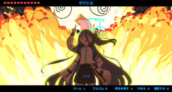 1girl @_@ ^_^ aqua_halo aqua_necktie aris_(blue_archive) black_hair black_skirt blue_archive closed_eyes collared_shirt commentary_request cowboy_shot dot_nose explosion explosion_background facing_viewer gameplay_mechanics hair_between_eyes halo hand_on_own_hip hand_up heads-up_display health_bar heart highres jacket long_hair long_hair_between_eyes long_sleeves miaki_(mi_autumn39) necktie nintendo one_side_up open_mouth perorodzilla_(blue_archive) pleated_skirt rectangular_halo selfie shirt skirt smile taking_picture the_legend_of_zelda the_legend_of_zelda:_breath_of_the_wild tongue tongue_out translation_request user_interface very_long_hair white_shirt