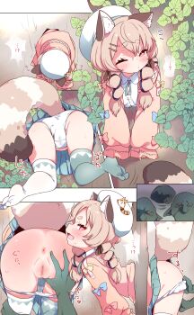 1girl all_fours animal_ear_fluff animal_ears anus ass ass_grab babalilo blue_skirt blush braid brown_eyes brown_hair cleft_of_venus decensored goblin goblin_male hair_ornament hairclip hat highres komachi_panko loli multiple_boys multiple_views no_shoes one_eye_closed panties panty_pull phase_connect pink_shirt pulling_another's_clothes pussy pussy_juice pussy_juice_stain red_panda red_panda_ears red_panda_girl red_panda_tail sequential shirt skirt thighhighs thighs third-party_edit through_wall twin_braids twintails uncensored underwear virtual_youtuber white_headwear white_panties white_shirt white_thighhighs