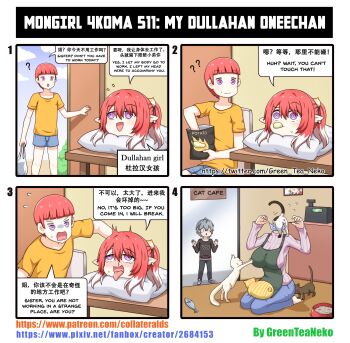 1girl 2boys :3 absurdres ahoge animal animal_on_lap apron blunt_bangs blush bowl breasts cash_register cat cat_hair_ornament cat_on_lap chips_(food) dullahan earrings eating food greenteaneko grey_hair hair_ornament highres jewelry large_breasts long_hair multicolored_hair multiple_boys on_lap open_mouth original pet_bowl pillow pink_eyes pointy_ears poking poking_another&#039;s_breast potato_chips red_hair ribbed_sweater runny_nose seiza siblings sitting smile snot streaked_hair sweater tears tongue tongue_out trembling triangle_mouth uncommon_stimulation white_hair