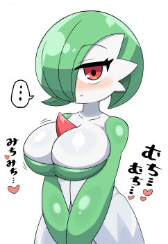 ... 1girl blush bob_cut breasts cleavage closed_mouth collarbone colored_skin female_focus gardevoir gen_3_pokemon green_hair green_skin hair_over_one_eye heart huge_breasts japanese_text looking_at_viewer motion_lines nintendo nose_blush one_eye_covered own_hands_together pokemon pokemon_(creature) red_eyes shiny_skin short_hair simple_background solo speech_bubble spoken_ellipsis standing translation_request upper_body v_arms white_background white_skin zachu_(nyzt)