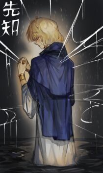 1girl absurdres bangle blonde_hair blue_cloak bob_cut bracelet cassie_(shadow_slave) cloak commentary cowboy_shot dress english_commentary glowing highres hood hood_down jewelry logicsterrr own_hands_together shadow_slave short_hair silk solo spider_web wading water white_dress