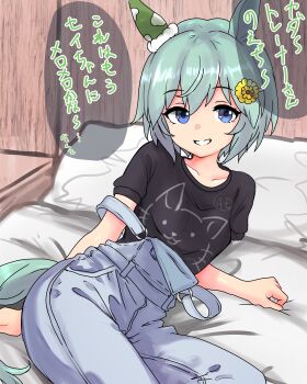 1girl absurdres animal_ears animal_print black_shirt blue_eyes blue_overalls cat_print collarbone commentary_request denim_overalls ear_covers flower_hairpin green_hair hair_between_eyes highres horse_ears horse_girl horse_tail indoors looking_at_viewer lying medium_hair on_bed on_side overalls pillow pink_shirt seiun_sky_(casual)_(umamusume) seiun_sky_(umamusume) shirt sidelocks single_ear_cover smile solo tachibana_nukesaku tail translation_request umamusume