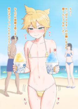 1girl 2boys aqua_eyes arm_tattoo bare_shoulders beach bikini blonde_hair blurry blurry_background bulge closed_mouth collarbone commentary_request cowboy_shot crossdressing crossdressing_(mtf) cup day embarrassed faceless faceless_female hair_between_eyes highres ice_cream_cup kagamine_len legs_together male_focus multiple_boys navel number_tattoo ocean outdoors short_hair shota standing striped_bikini striped_clothes sweat swimsuit tattoo thighhighs thighs thong_bikini translation_request user_xcht7848 vocaloid