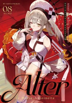 1girl ;o arm_rest breasts cake chocolate_cake crossed_legs down_jacket dress eating fate/grand_order fate_(series) feet_out_of_frame food from_above fruit gradient_hair grey_hair hand_to_own_mouth hat highres jacket long_hair long_sleeves looking_at_viewer marie_antoinette_(fate) marie_antoinette_alter_(fate) marie_antoinette_alter_(first_ascension)_(fate) medium_breasts multicolored_hair nezumidoshi off_shoulder one_eye_closed open_clothes open_jacket oversized_object sidelocks single_thighhigh sitting sitting_on_object solo strawberry strawberry_cake thighhighs twintails two-sided_fabric two-sided_jacket two_side_up white_dress white_hat white_jacket yellow_eyes