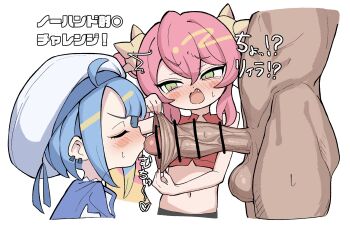 1boy 2girls bar_censor blue_hair blush censored commentary duel_monster foreskin foreskin_pull green_eyes hetero highres ketsu_juuji_killer_(kejuki) ki-sikil_(yu-gi-oh!) lil-la_(yu-gi-oh!) live_twin_ki-sikil live_twin_lil-la loli multicolored_hair multiple_girls paid_reward_available penis pink_hair testicles variant_set yu-gi-oh!